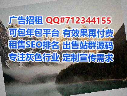 从江卵源康养公司